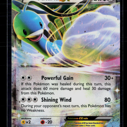 Pokemon 2016 Fates Collide Altaria EX #83/124