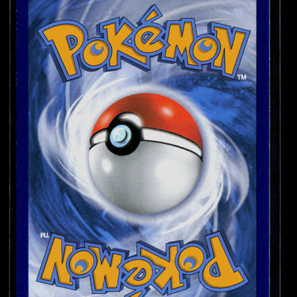 Pokemon 2016 Fates Collide Altaria EX #83/124