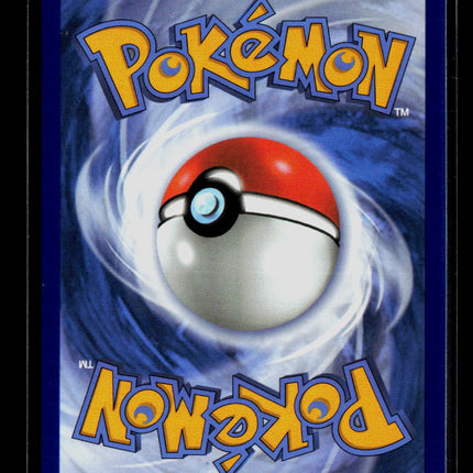 Pokemon 2026 Mega Evolution – Chaos Rising Mega Dragalge EX SAR #104/86