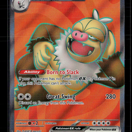 Pokemon 2024 Surging Sparks Slaking EX FA #227/191