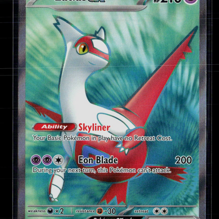 Pokemon 2024 Surging Sparks Latias EX SAR #220/191