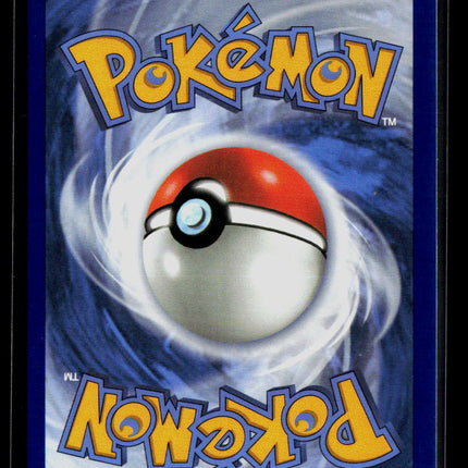 Pokemon 2024 Shrouded Fable Salazzle EX SR #101/88