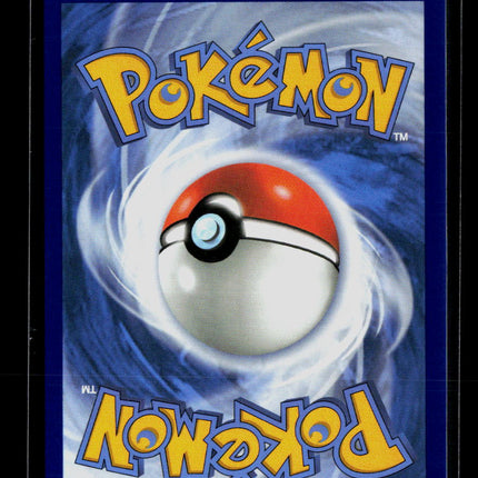 Pokemon 2026 Mega Evolution – Chaos Rising Chespin #87/86