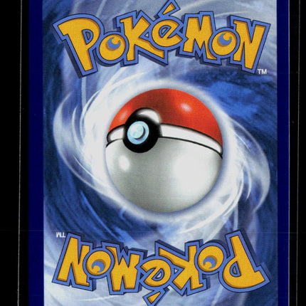 Pokemon 2025 Chaos Rising Cinccino EX SR #105/86