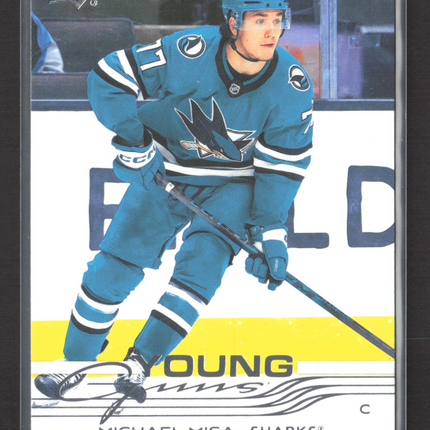 2025 Upper Deck Series 2 Hockey Young Guns Michael Misa #487