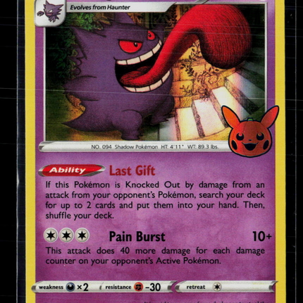 Pokemon 2021 Chilling Reign Gengar Trick or Treat #57/198