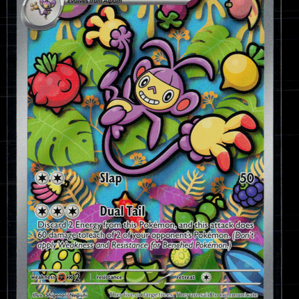 Pokemon 2025 Prismatic Evolutions Ambipom #107/94