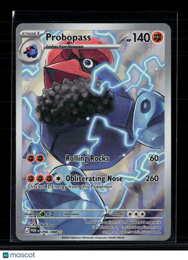Pokemon 2026 Mega Evolution – Perfect Order Probopass #96/88