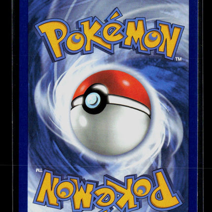Pokemon 2026 Mega Evolution – Perfect Order Probopass #96/88