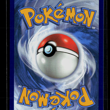 Pokemon 2021 Sword & Shield Mewtwo V-Union FA #SWSH162