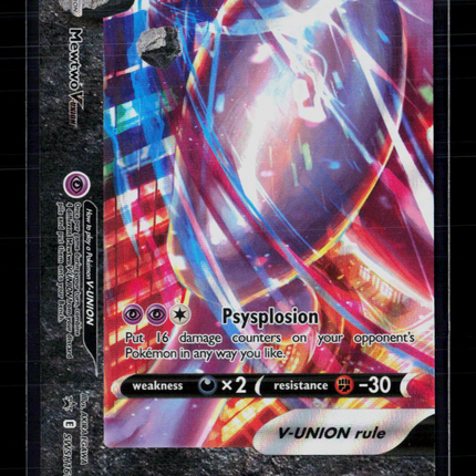 Pokemon 2021 Celebrations Mewtwo V-Union FA #SWSH161