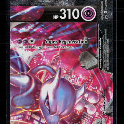 Pokemon 2021 SWSH Mewtwo V-Union FA #SWSH160