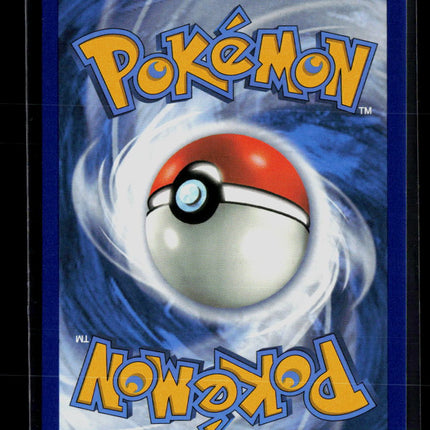 Pokemon 2020 Sword & Shield Snorlax VMAX HR #206/202