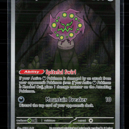 Pokemon 2025 Mega Evolution Spiritomb #148/132