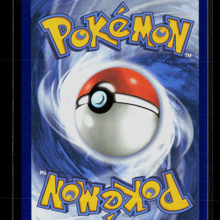Pokemon 2025 Mega Evolution Bulbasaur #133/132