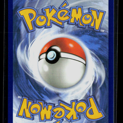 Pokemon 2026 Mega Evolution – Chaos Rising Froakie #88/86
