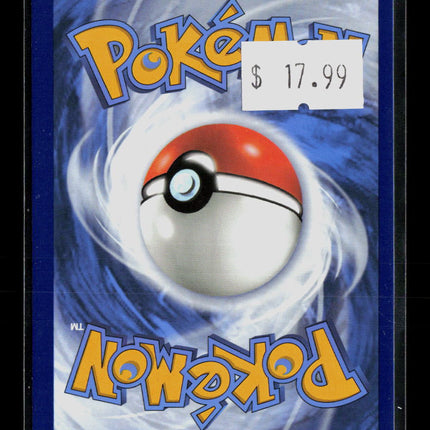 Pokemon 2024 Stellar Crown Noctowl #SVP EN 141