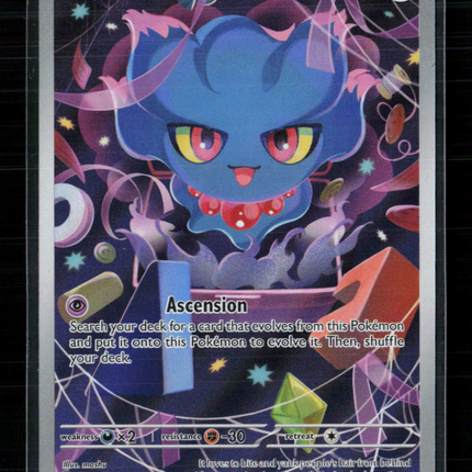 Pokemon 2026 Mega Evolution – Ascended Heroes Misdreavus #233/217