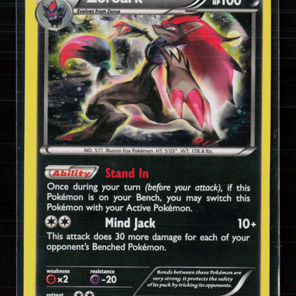 Pokemon 2015 BREAKthrough Zoroark #91/162 Cosmos Holo