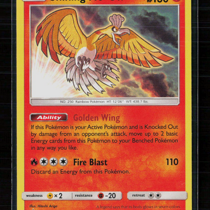 Pokemon 2017 Shining Legends Shining Ho-Oh #SM70