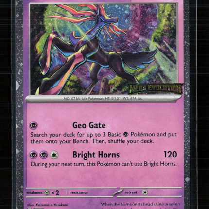 Pokemon 2025 Mega Evolution Xerneas #64/132 Mega Evolutions Stamp