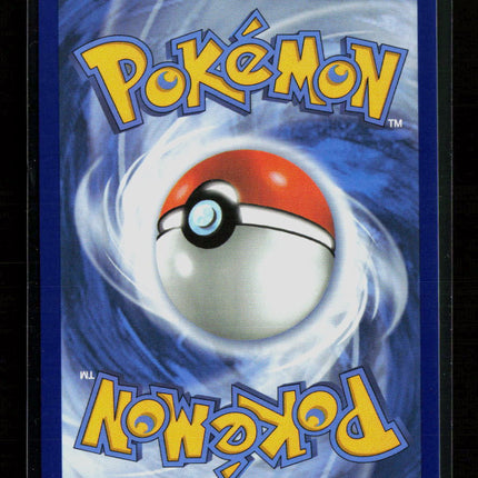 Pokemon 2026 Mega Evolution – Perfect Order Serperior #064 Stamped