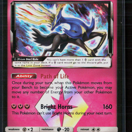 Pokemon 2018 Lost Thunder Xerneas Prism Star #144/214