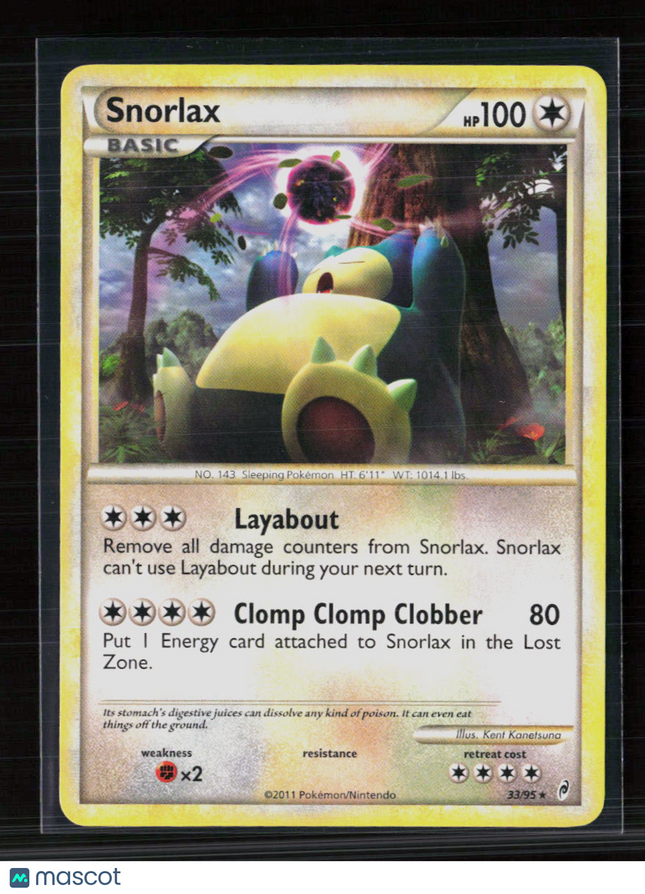Pokemon 2016 Call of Legends Snorlax #33/95