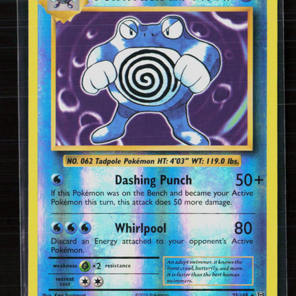 Pokemon 2016 Evolutions Poliwrath #25/108 Reverse Foil