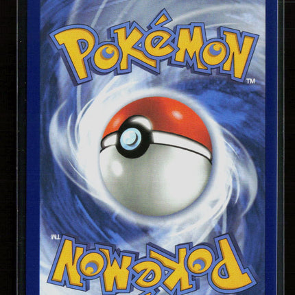 Pokemon 2025 Scarlet & Violet Black Bolt Roxie's Performance SR FA #112/86