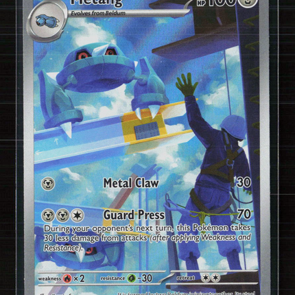 Pokemon 2026 Mega Evolution – Perfect Order Metang #94/86