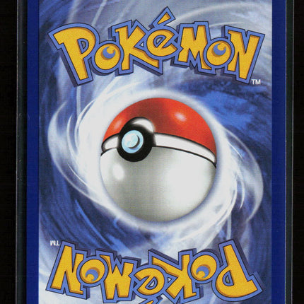 Pokemon 2026 Mega Evolution – Chaos Rising Watchog #97/86