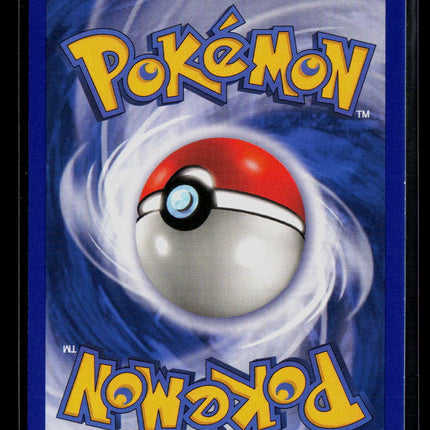 Pokemon 2005 EX Unseen Forces Bayleef #35/115