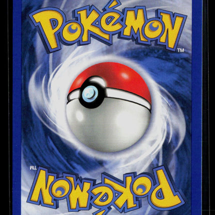 Pokemon 2005 EX Emerald Dodrio #26/106
