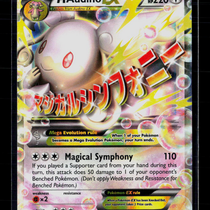 Pokemon 2016 Fates Collide M Audino EX #85/124