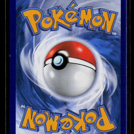 Pokemon 2016 Fates Collide M Audino EX #85/124