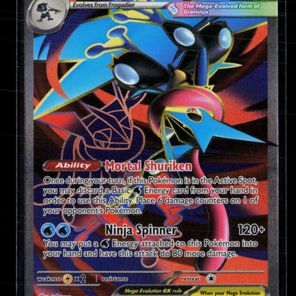 Pokemon 2026 Mega Evolution – Chaos Rising Mega Greninja EX #100/86