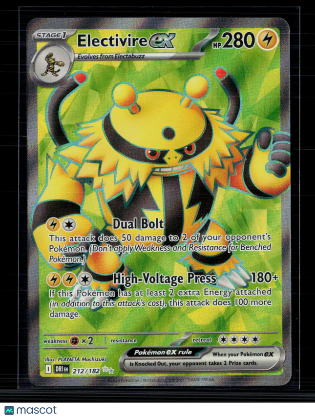 Pokemon 2024 Stellar Crown Electivire EX SAR #212/182