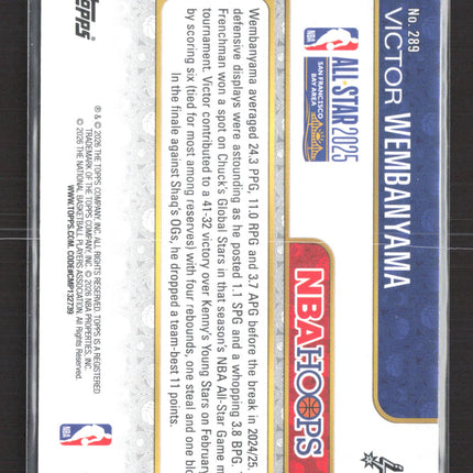 2025 Topps NBA Hoops Victor Wembanyama #289 Purple Pixel Burst /99