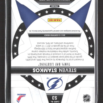 2012 Panini Certified Certified Stars Steven Stamkos #S3 04/50 Jersey Patch