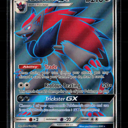 Pokemon 2017 Shining Legends Zoroark GX FA #SM84