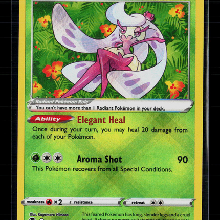 Pokemon 2022 Silver Tempest Radiant Tsareena #16/195