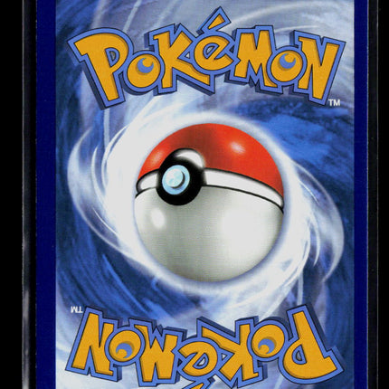 Pokemon 2016 Evolutions Exeggutor SR #109/108