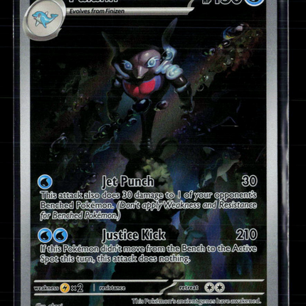 Pokemon 2024 Paldean Fates Palafin #225/91