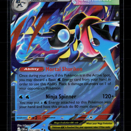Pokemon 2026 Mega Evolution – Chaos Rising Mega Greninja EX #22/86