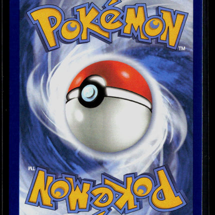 Pokemon 2026 Mega Evolution – Chaos Rising Mega Greninja EX #22/86