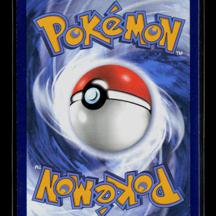 Pokemon 2023 Scarlet & Violet Mewtwo #SVP EN 052