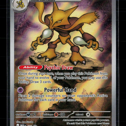 Pokemon 2025 Journey Together Alakazam #MEP EN 009