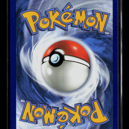 Pokemon 2026 Mega Evolution – Perfect Order Cyndaquil #047
