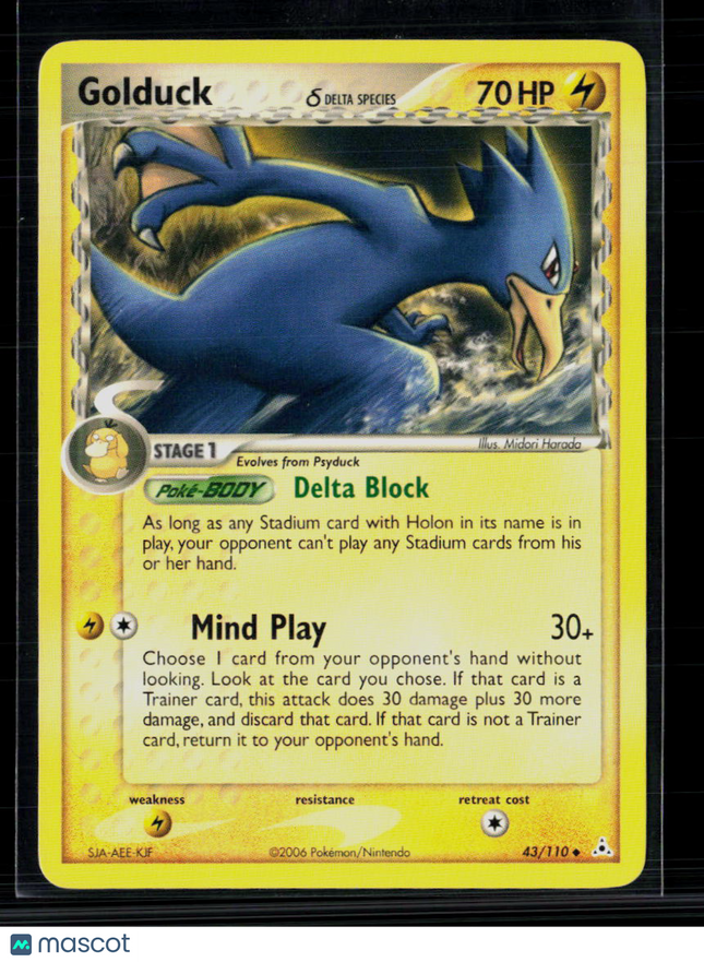 Pokemon 2008 EX Holon Phantoms Golduck #43/110